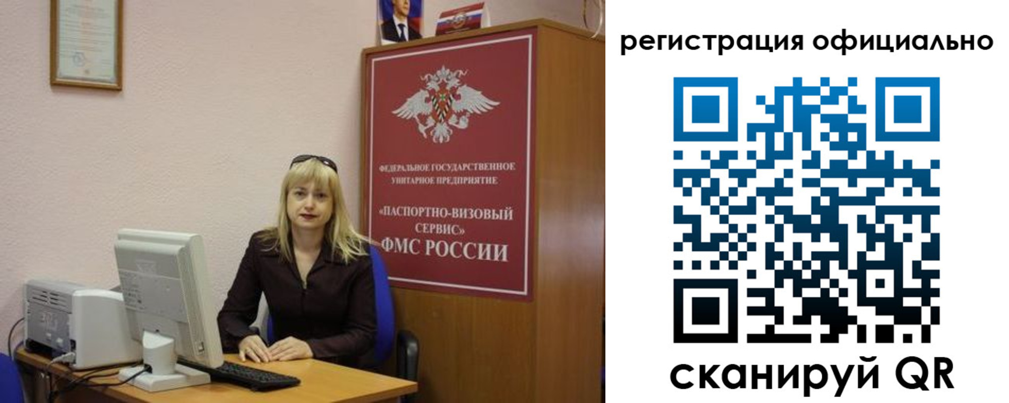 найти адрес прописки в Выксе